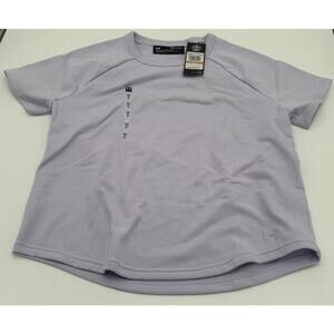 NWT Under Armour Women's short-sleeve loose-fit French Terry top SMALL